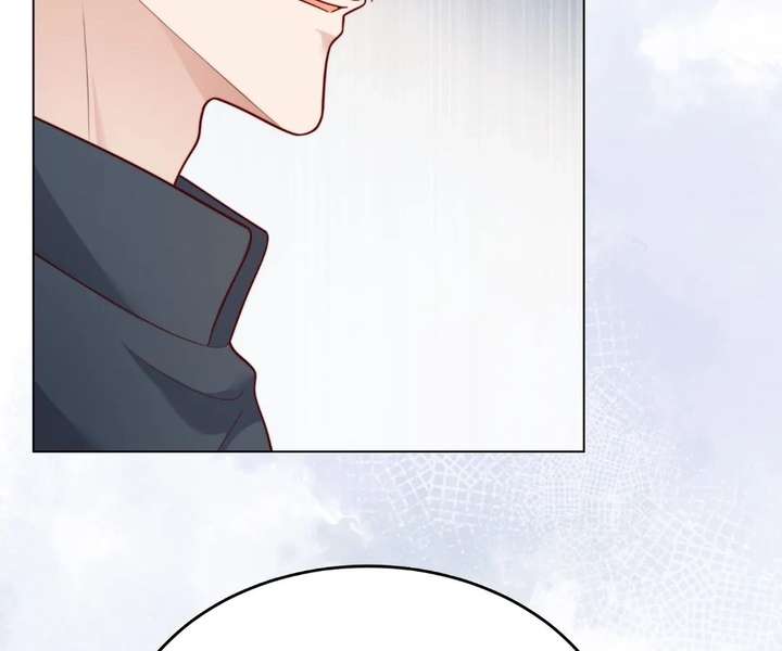 The Substitute Bride And The Overly affectionate Husband Chapter 79 538 ch 79 79