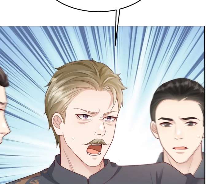 The Substitute Bride And The Overly affectionate Husband Chapter 79 549 ch 79 90