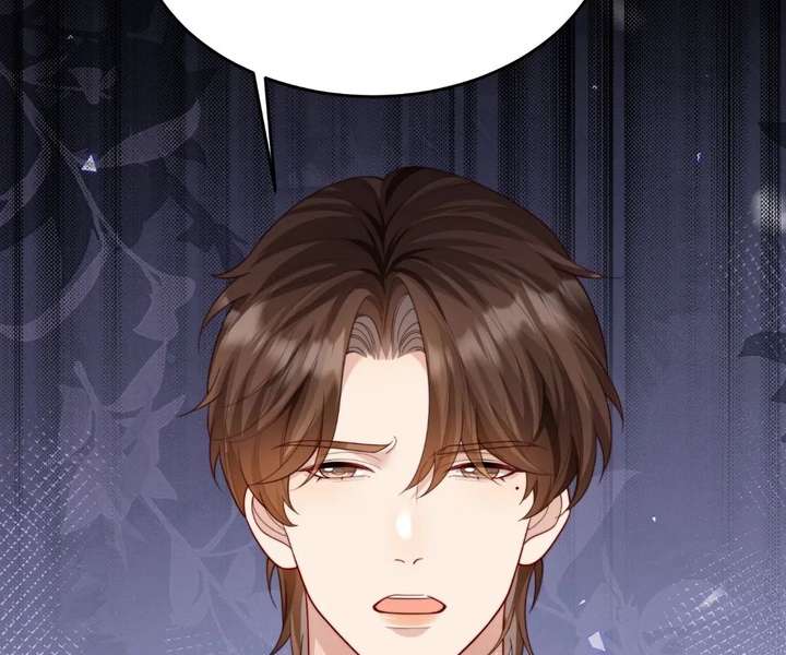 The Substitute Bride And The Overly affectionate Husband Chapter 79 552 ch 79 93