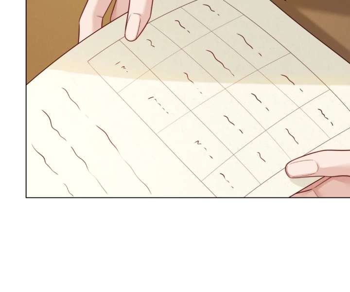 ch 81 120