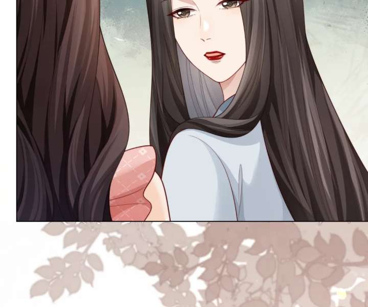 ch 81 8
