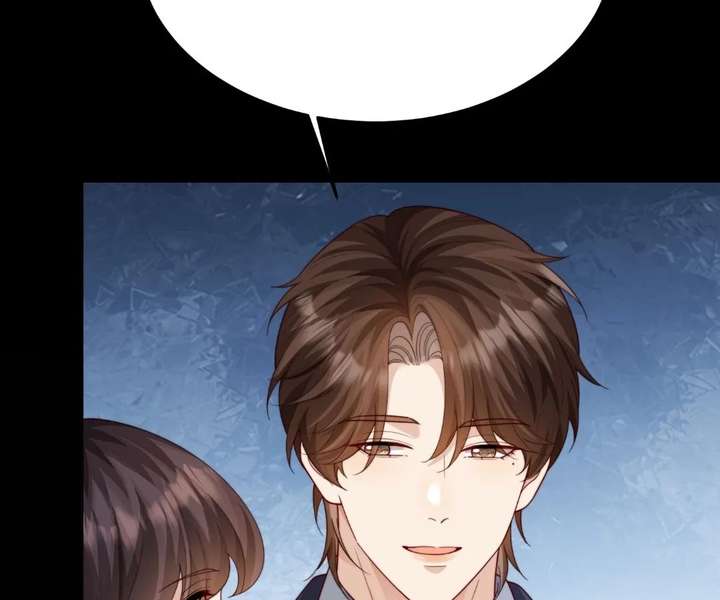 The Substitute Bride And The Overly affectionate Husband Chapter 83 540 ch 83 90