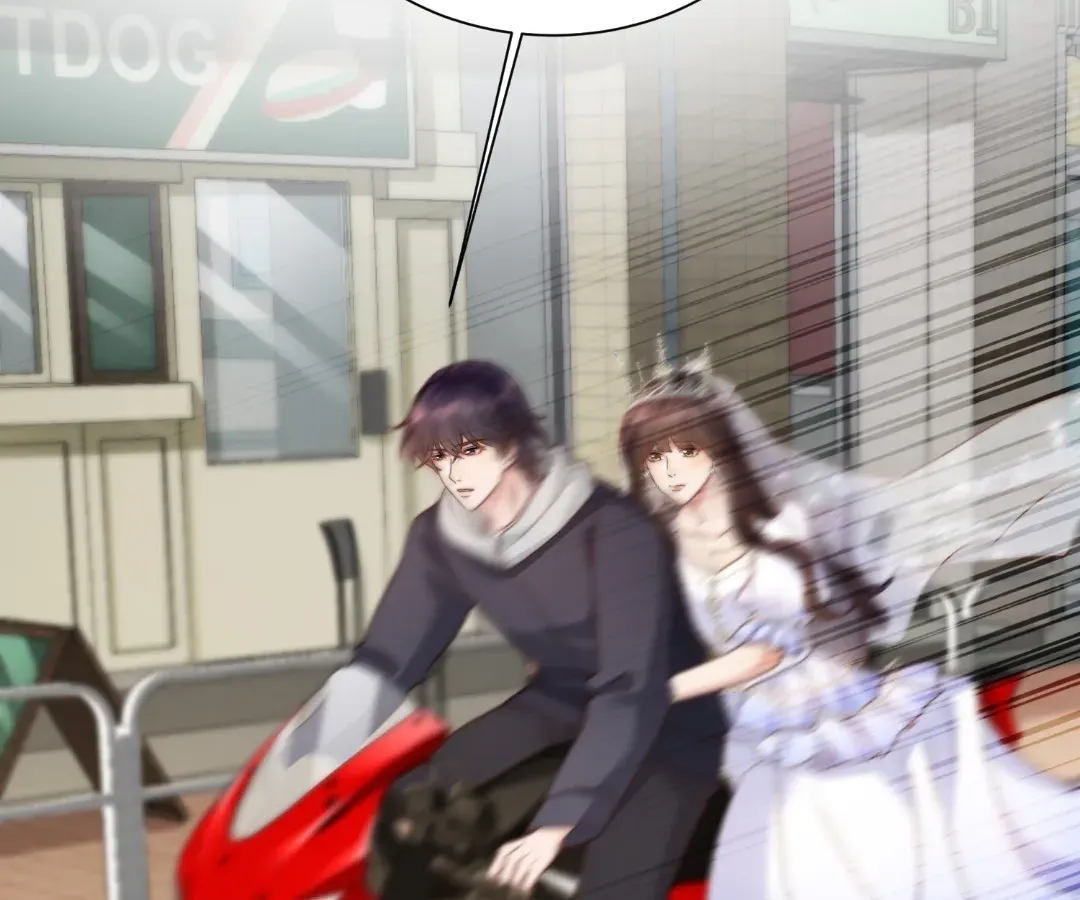 The Substitute Bride And The Overly affectionate Husband Chapter 85 503 1efb1a3a049c