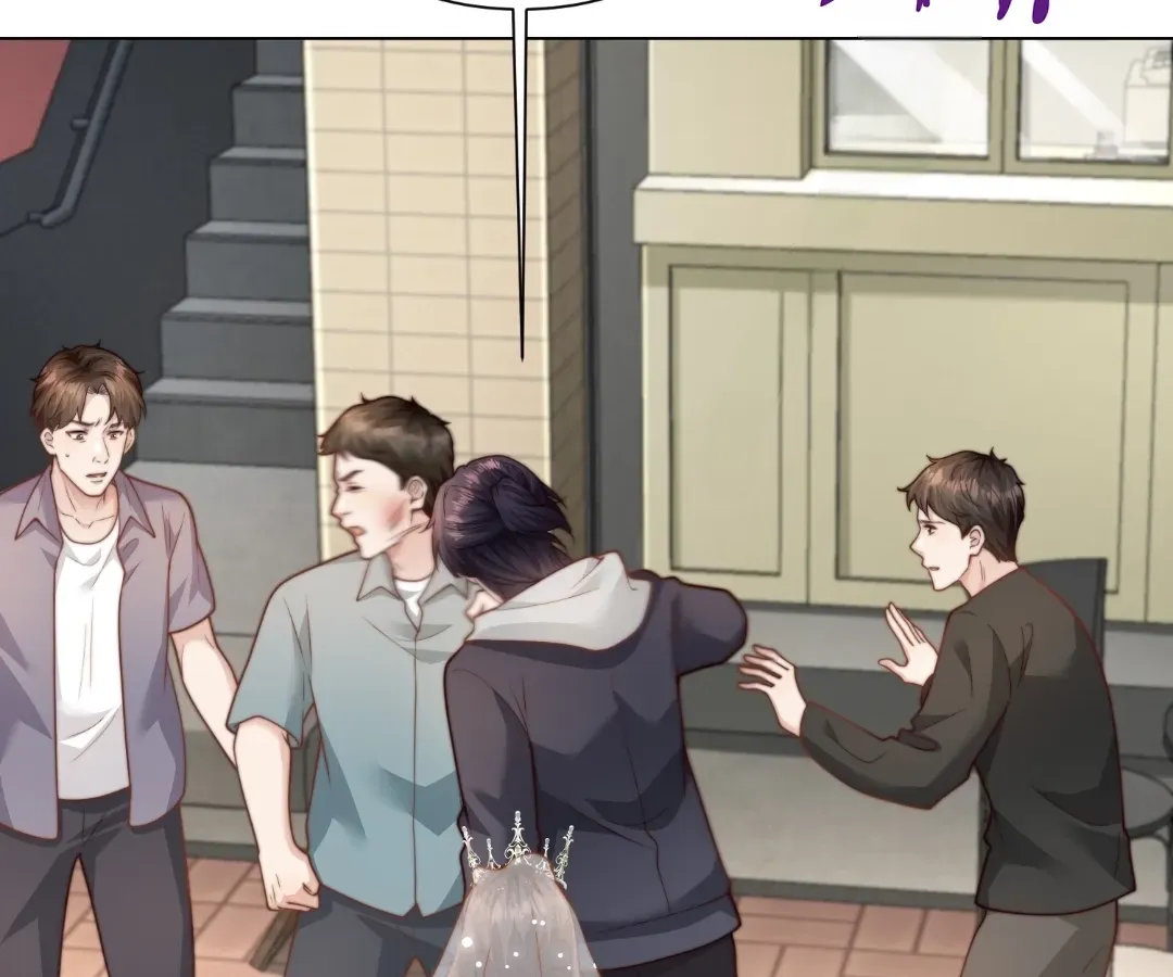 The Substitute Bride And The Overly affectionate Husband Chapter 85 473 973667d448c3