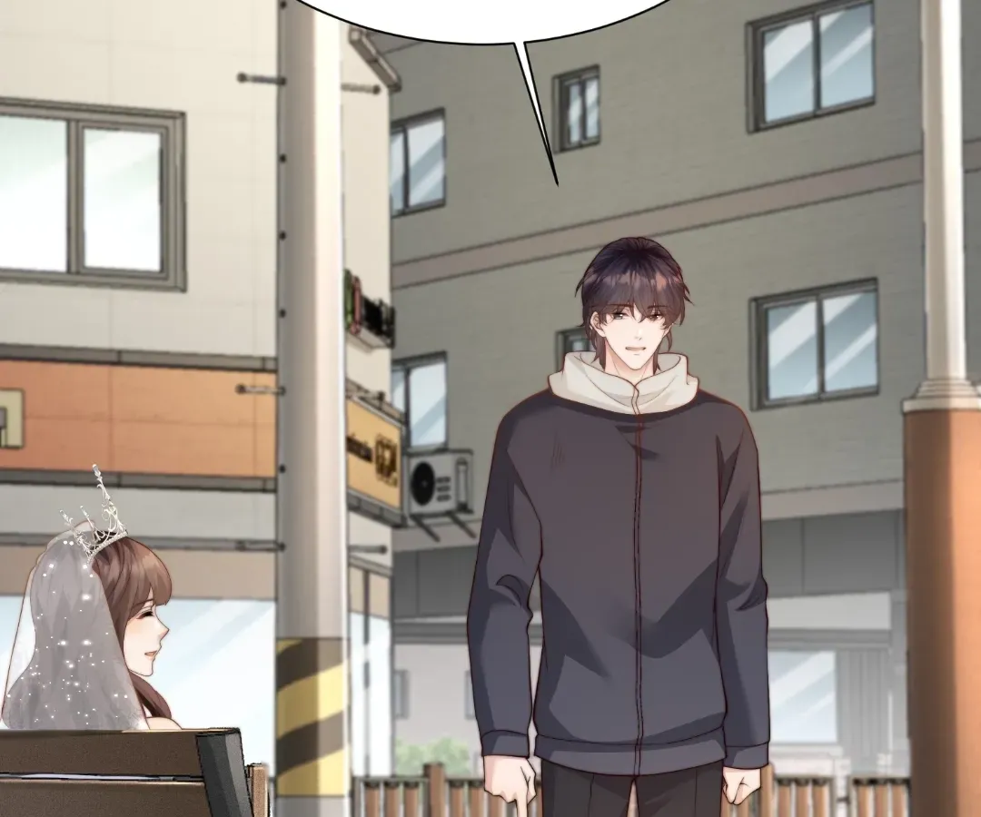 The Substitute Bride And The Overly affectionate Husband Chapter 85 532 9754e51232d1