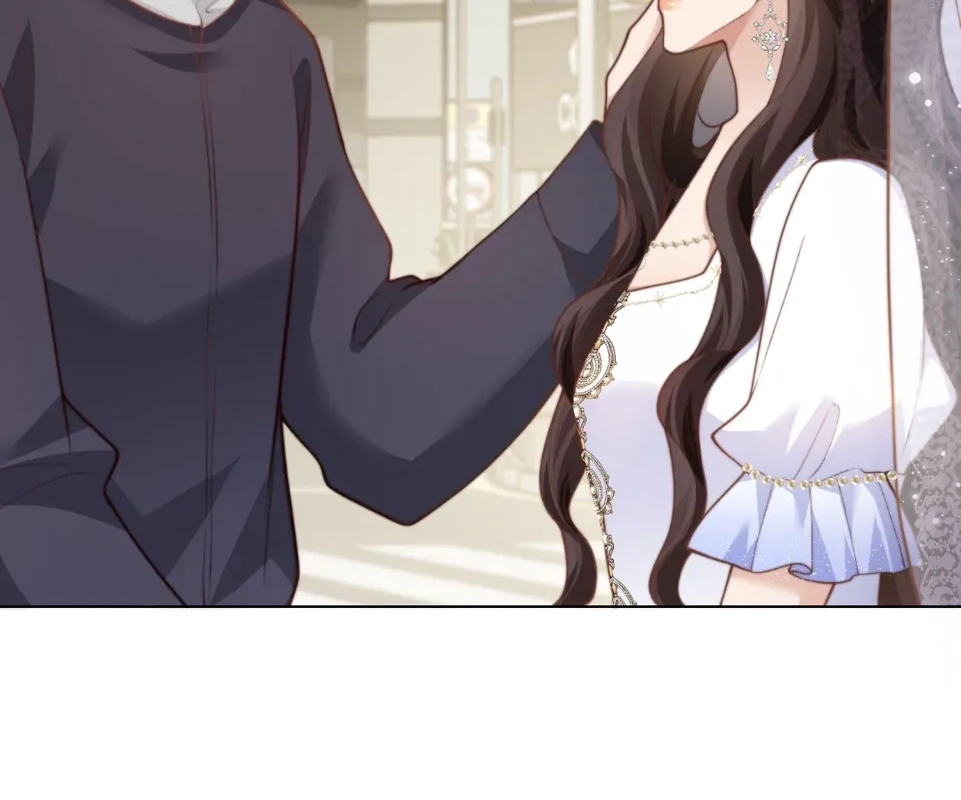 The Substitute Bride And The Overly affectionate Husband Chapter 85 489 9dd8514f6cb4