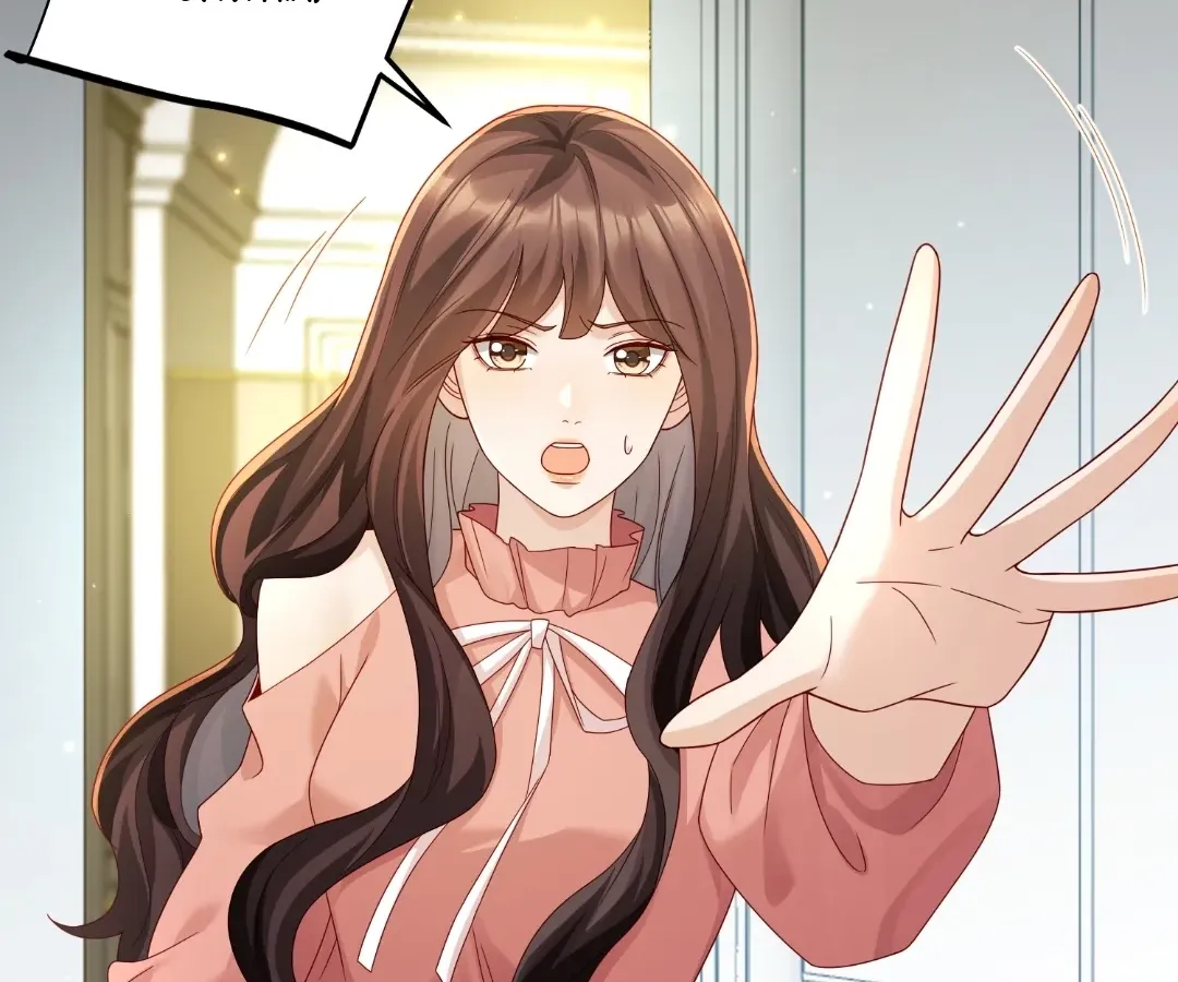 The Substitute Bride And The Overly affectionate Husband Chapter 86 489 1e0ace101614