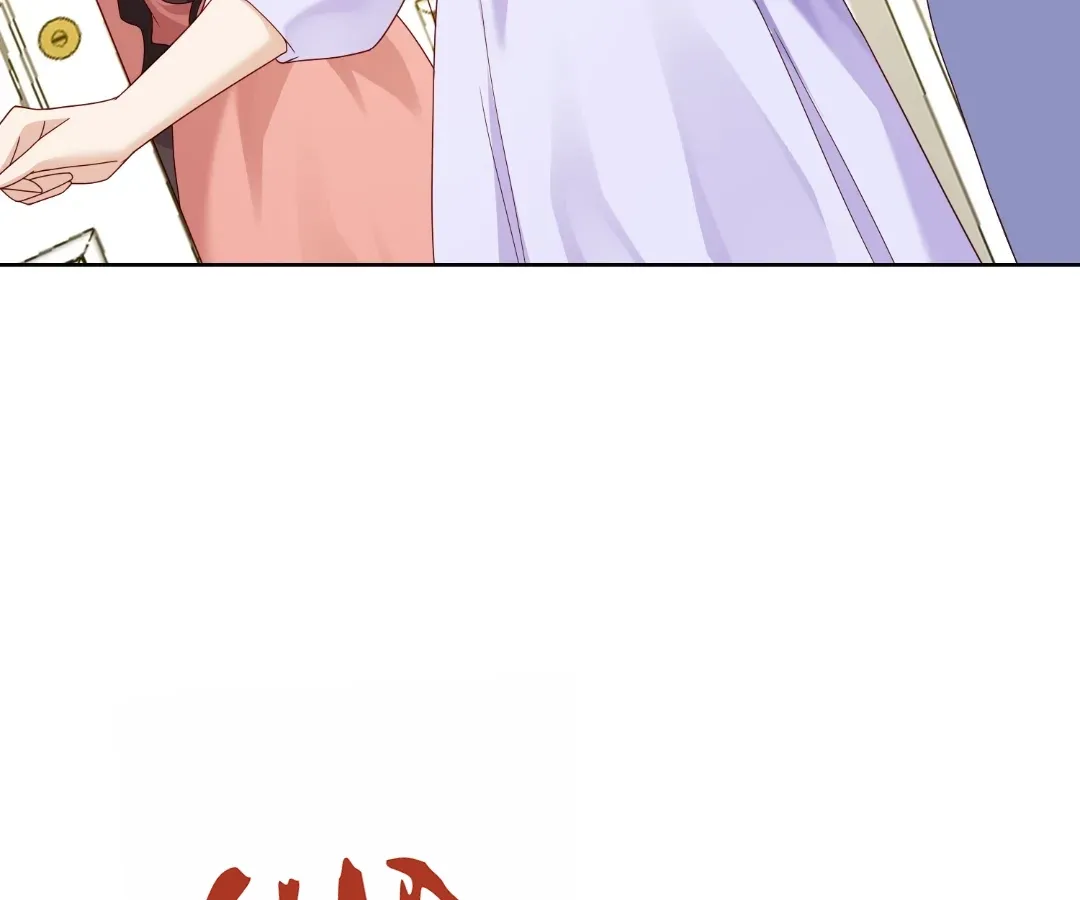 The Substitute Bride And The Overly affectionate Husband Chapter 86 478 b60ea8fd6798