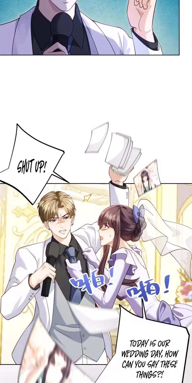 The Substitute Bride And The Overly affectionate Husband Chapter 97 184 1c6fc3ae46b5