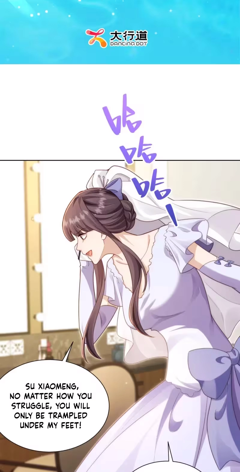 The Substitute Bride And The Overly affectionate Husband Chapter 97 165 30fc24b98f18