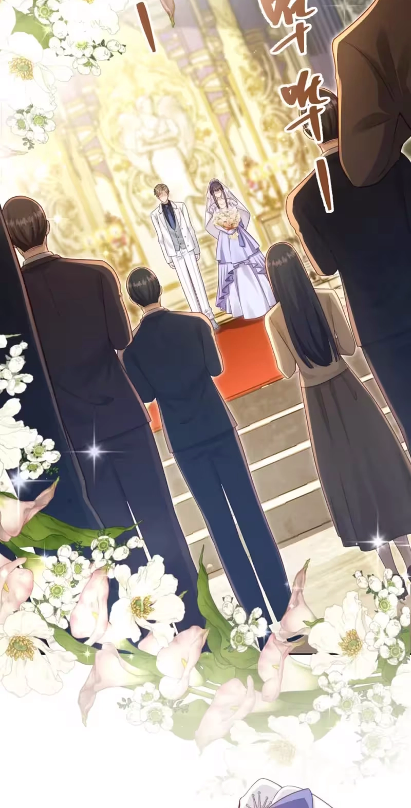 The Substitute Bride And The Overly affectionate Husband Chapter 97 169 b1c93fbcdc9c