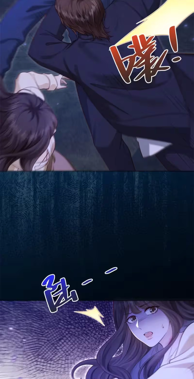 The Substitute Bride And The Overly affectionate Husband Chapter 98 329 81c0beb19392