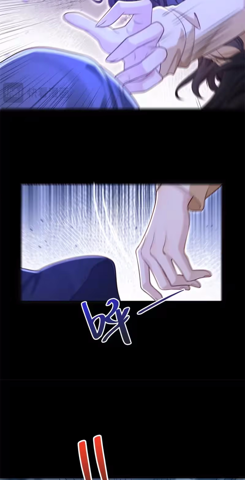 The Substitute Bride And The Overly affectionate Husband Chapter 98 330 9da1d1656754