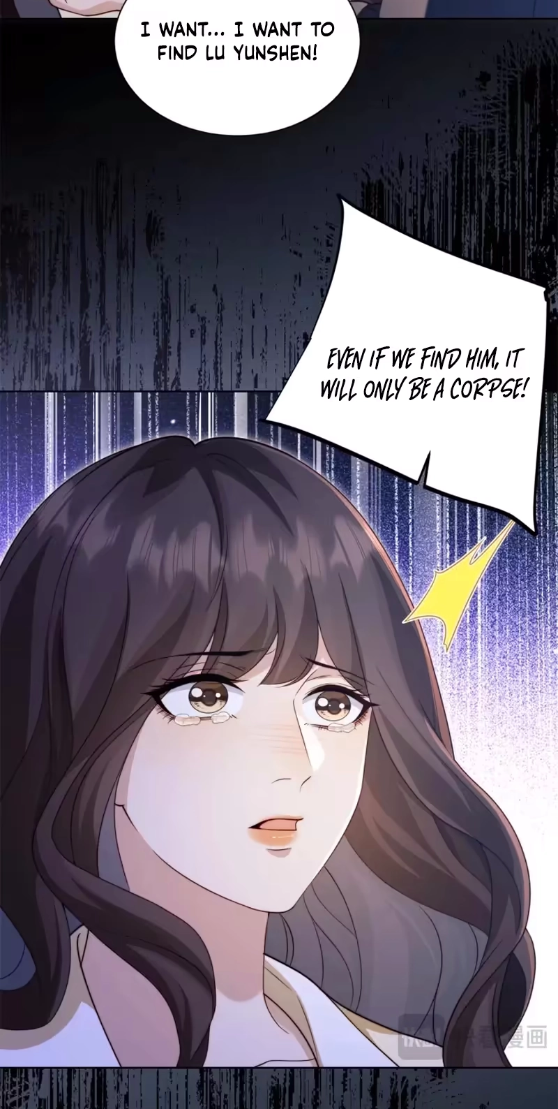 The Substitute Bride And The Overly affectionate Husband Chapter 99 207 5f3a84fe2254