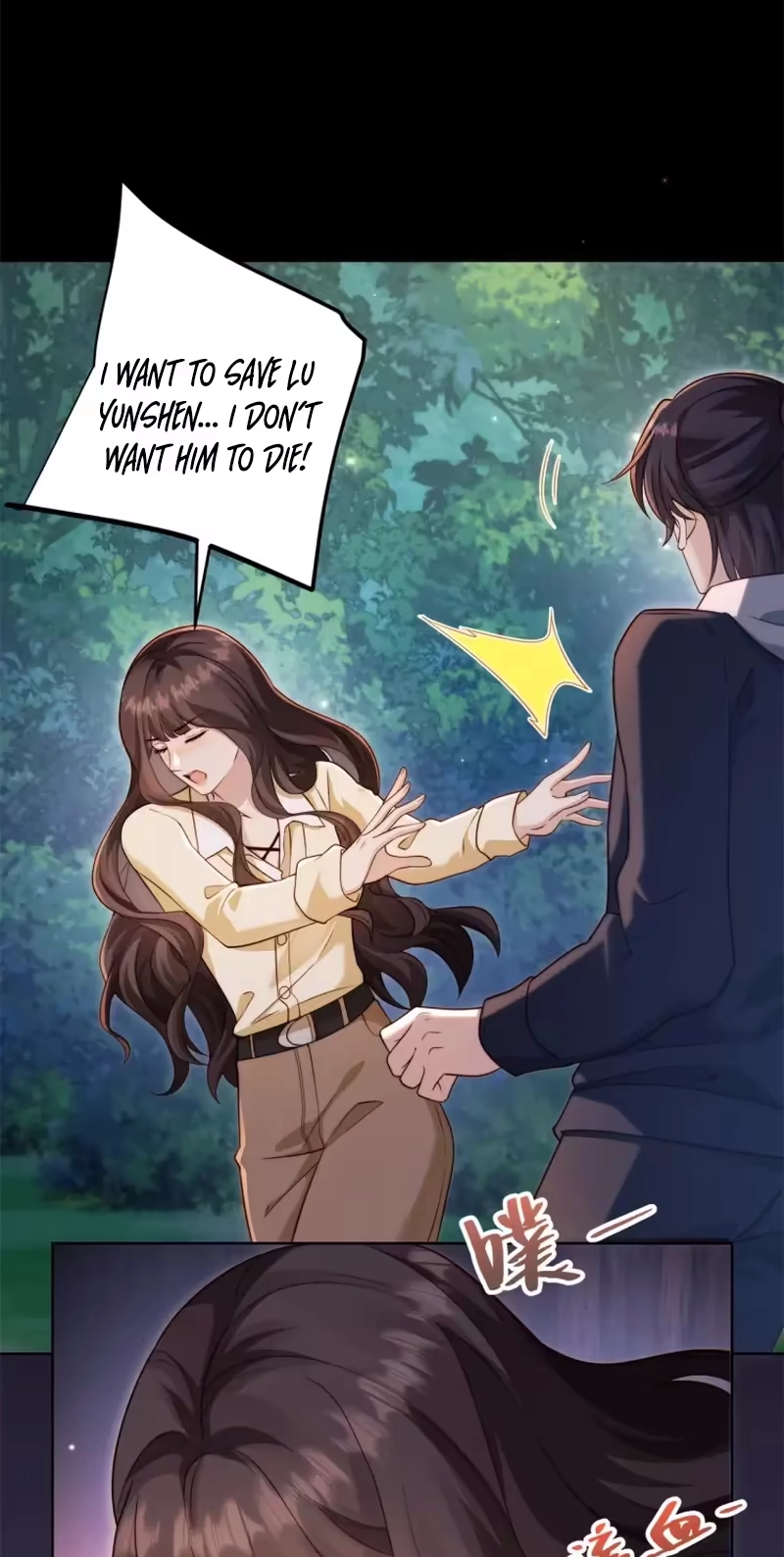 The Substitute Bride And The Overly affectionate Husband Chapter 99 209 e225a0ca7804