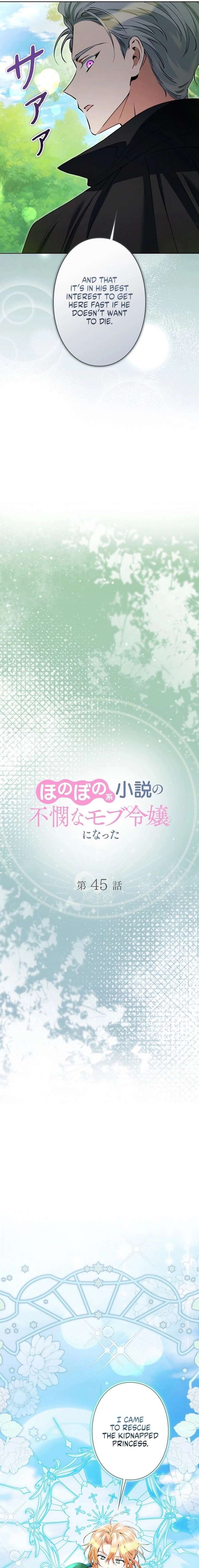 ch 45 5