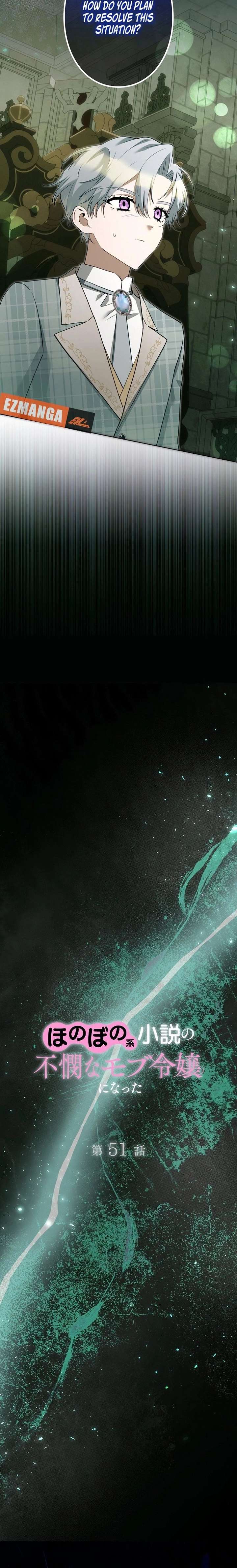 ch 51 13
