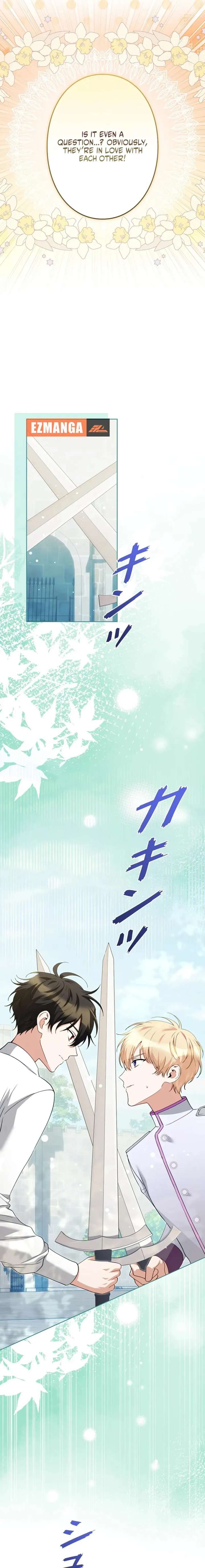 ch 57 7