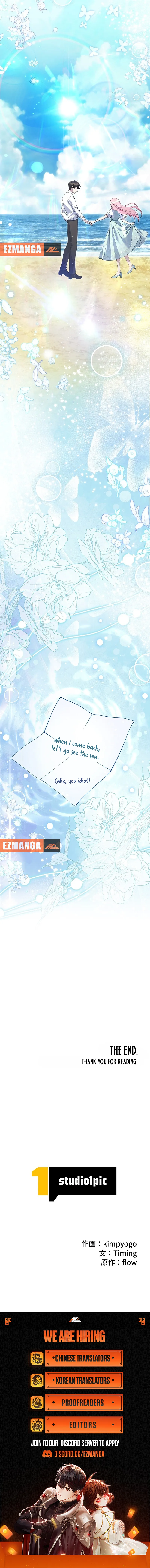 I Became a Miserable Extra in a Healing-Genre Novel Chapter 65 48