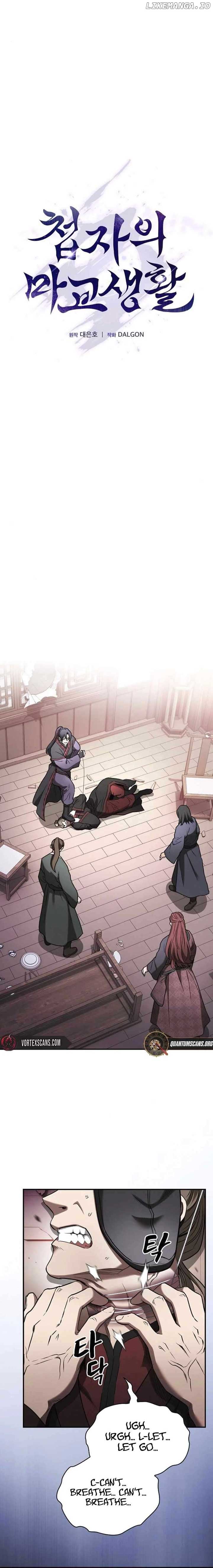 The Spy’s Life In The Demonic Cult Chapter 13 95 01
