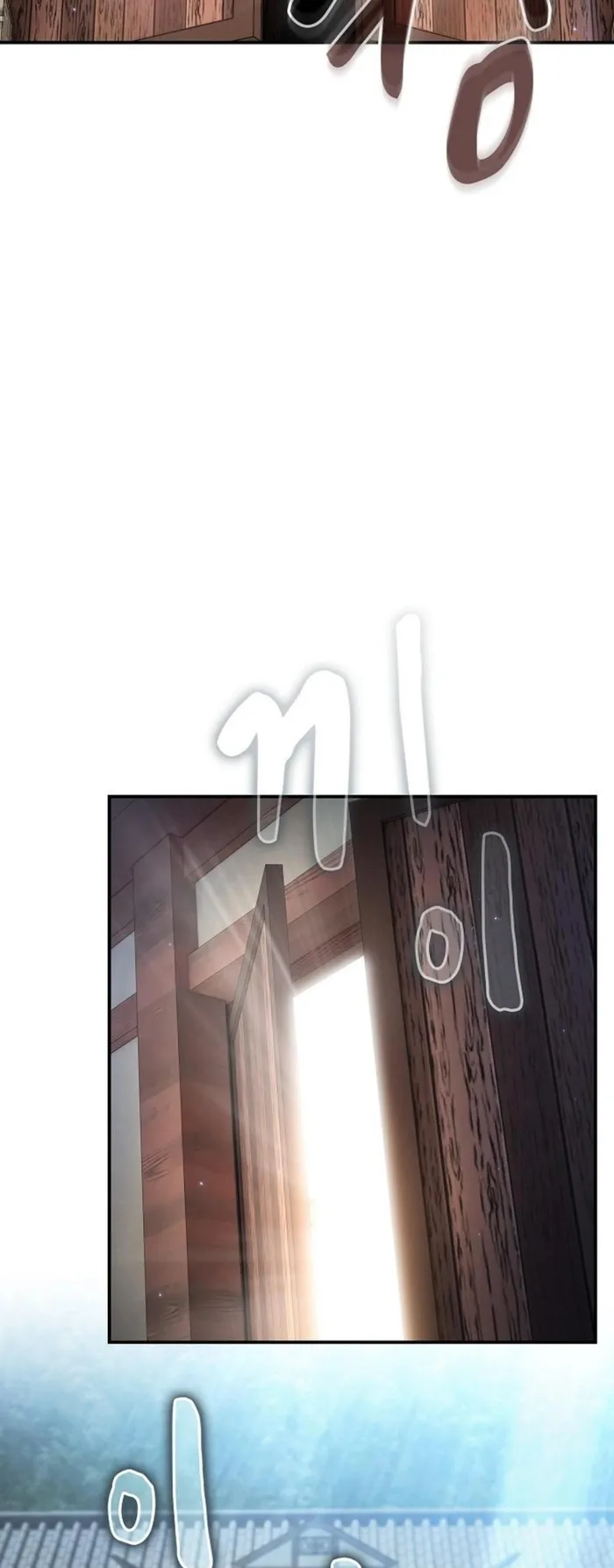 71