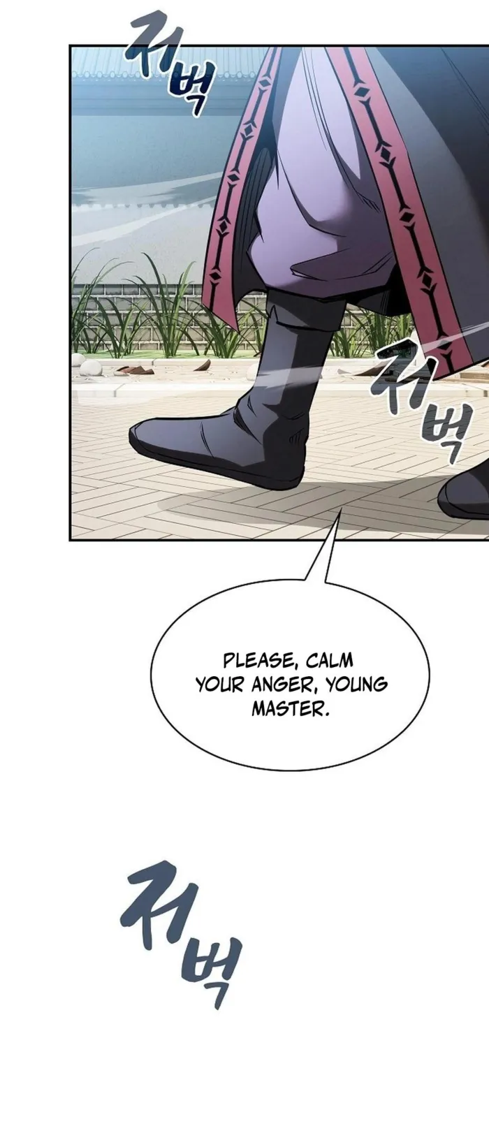 74