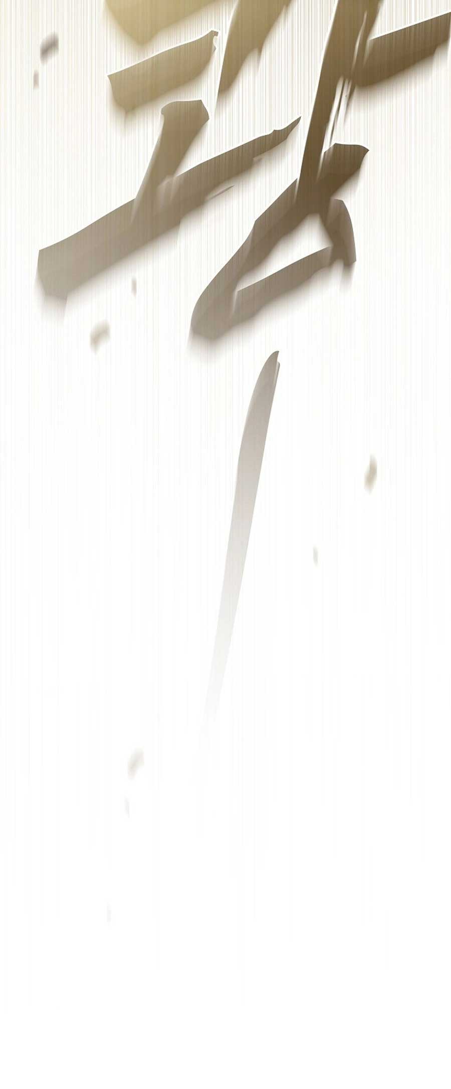 080