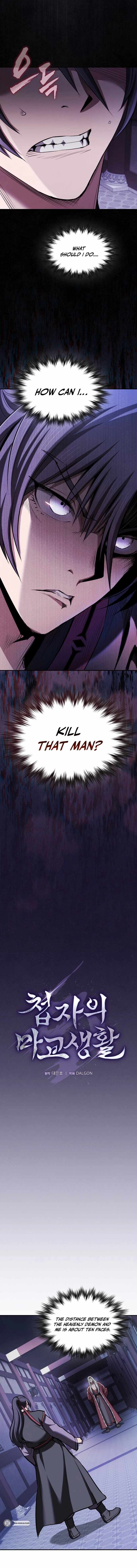 The Spy’s Life In The Demonic Cult Chapter 33 75 05
