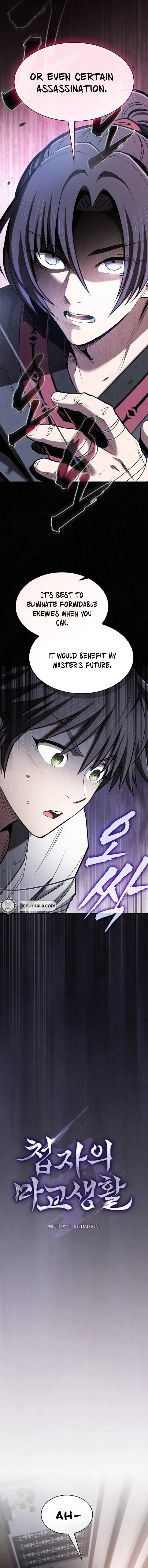 The Spy’s Life In The Demonic Cult Chapter 43 59 04