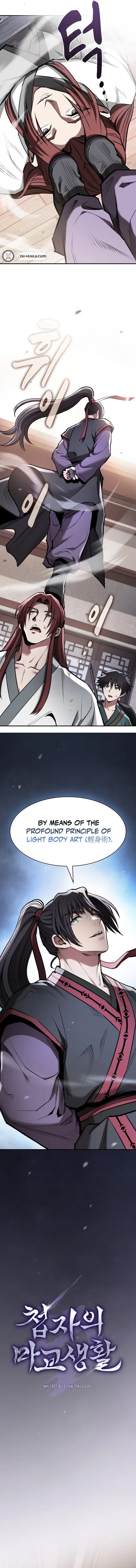 The Spy’s Life In The Demonic Cult Chapter 45 68 04