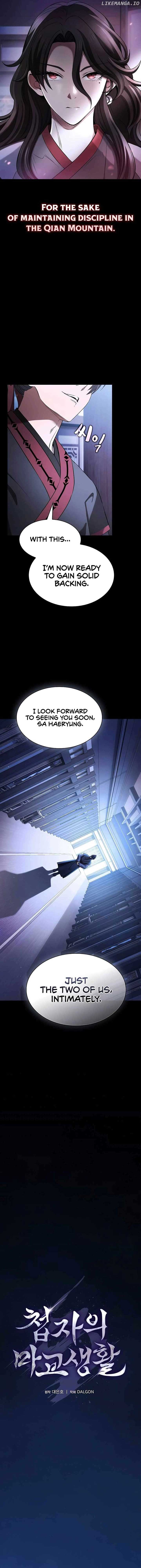 The Spy’s Life In The Demonic Cult Chapter 6 82 12