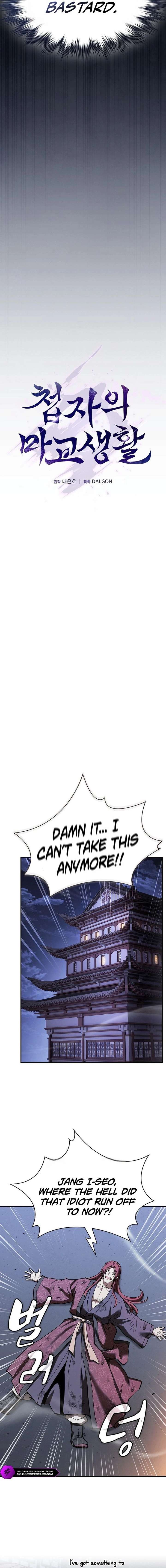 ch 65 7