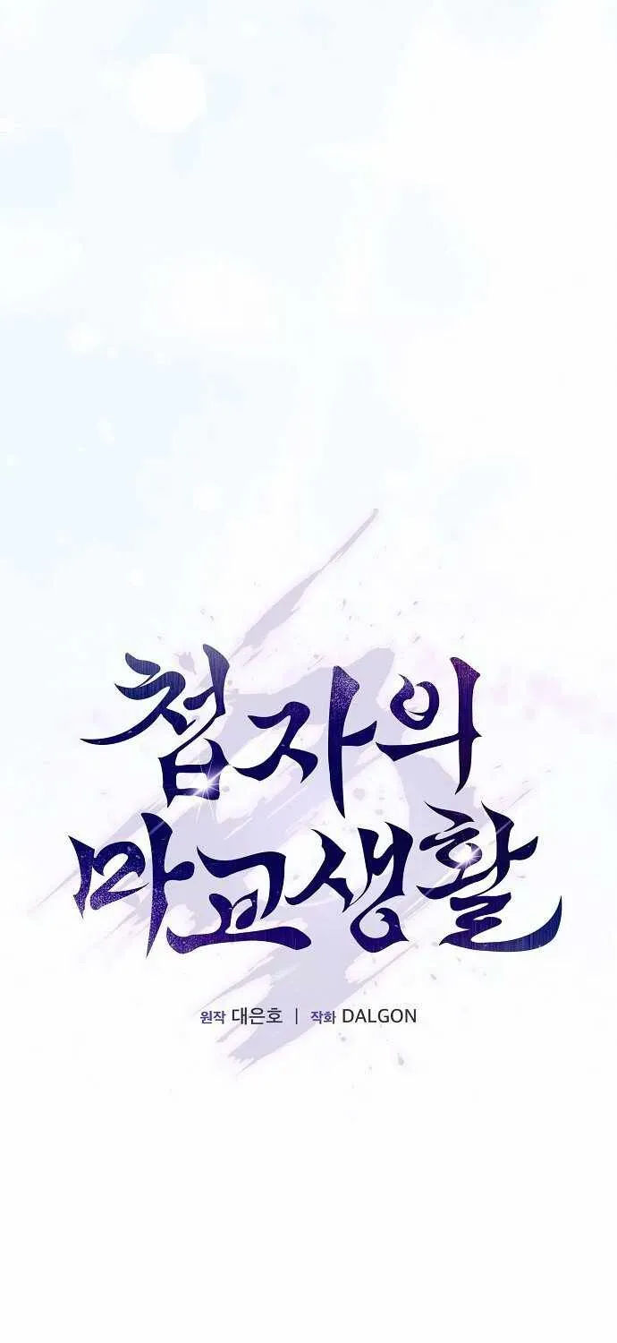 6bbcf0306064