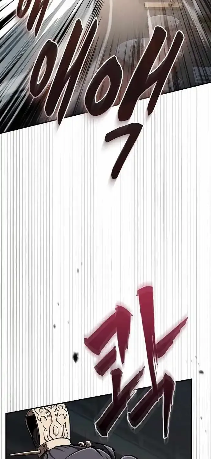 The Spy’s Life In The Demonic Cult Chapter 73 425 4834dcd85a64