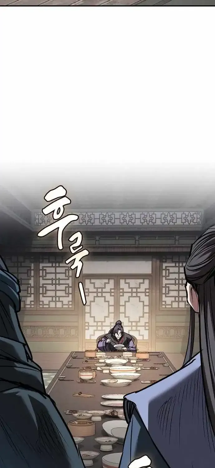 The Spy’s Life In The Demonic Cult Chapter 73 416 82da7c1941ba
