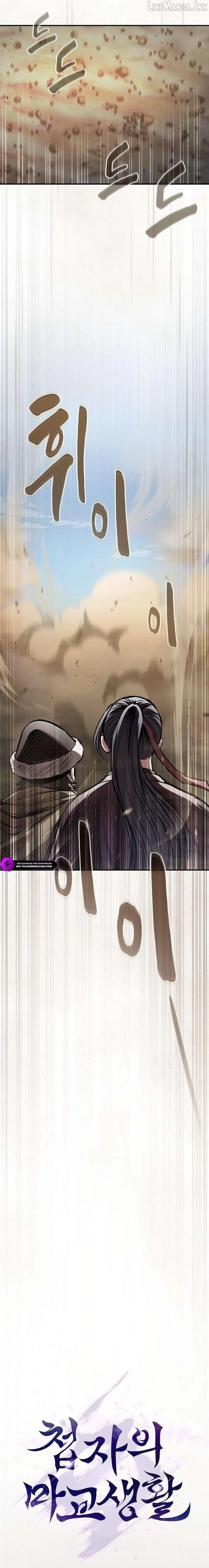 2f7ddda6c6af