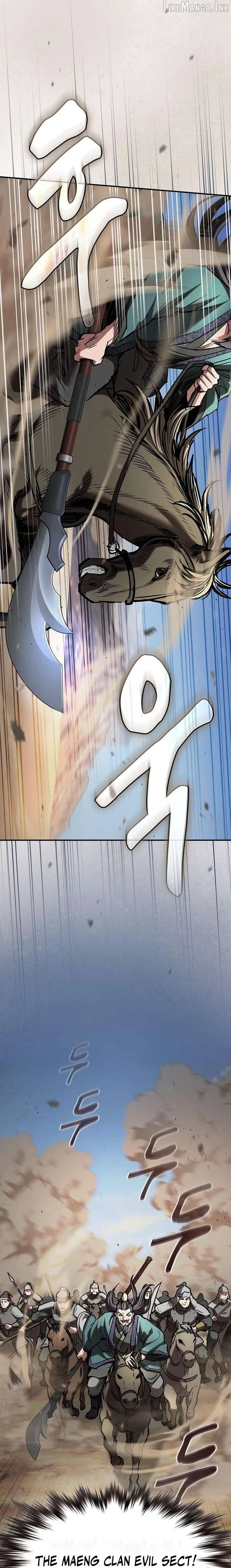 7fd522e8a2e7