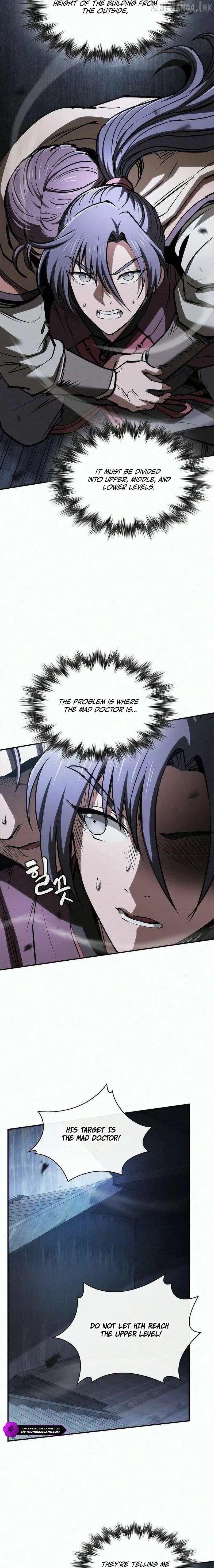 e631fb3f4fbe