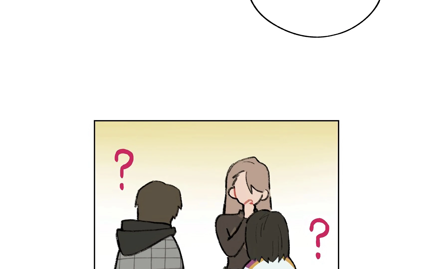 The Rabbit Trapped In Rumors Chapter 10 331 54