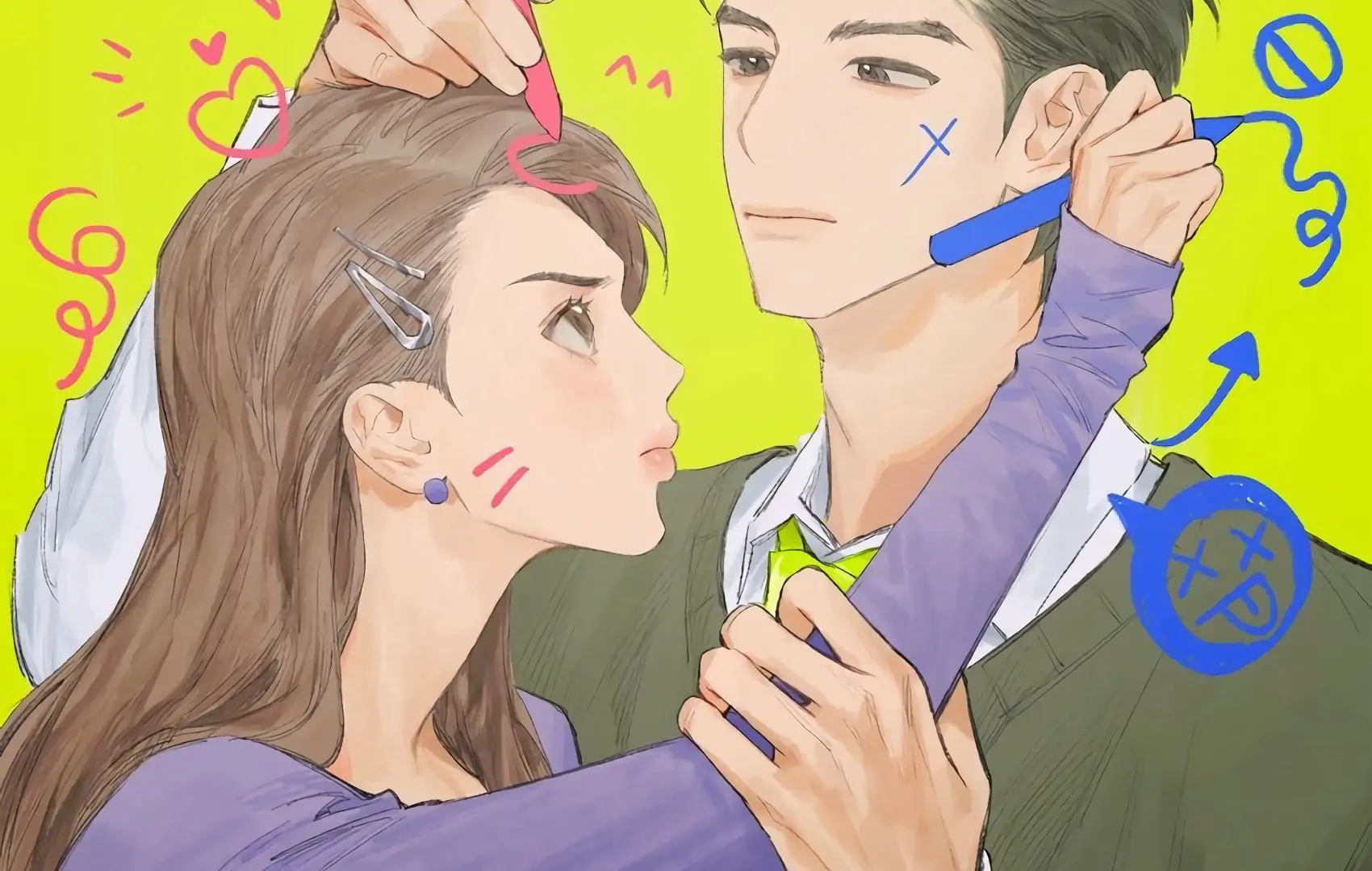 The Rabbit Trapped In Rumors Chapter 12 274 03