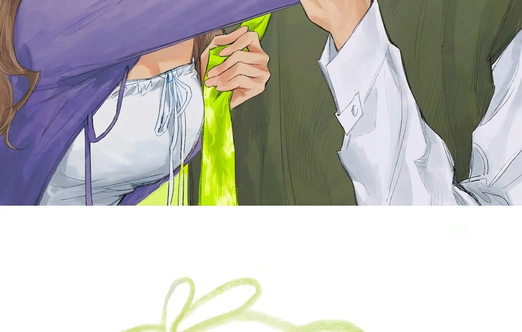 The Rabbit Trapped In Rumors Chapter 12 275 04