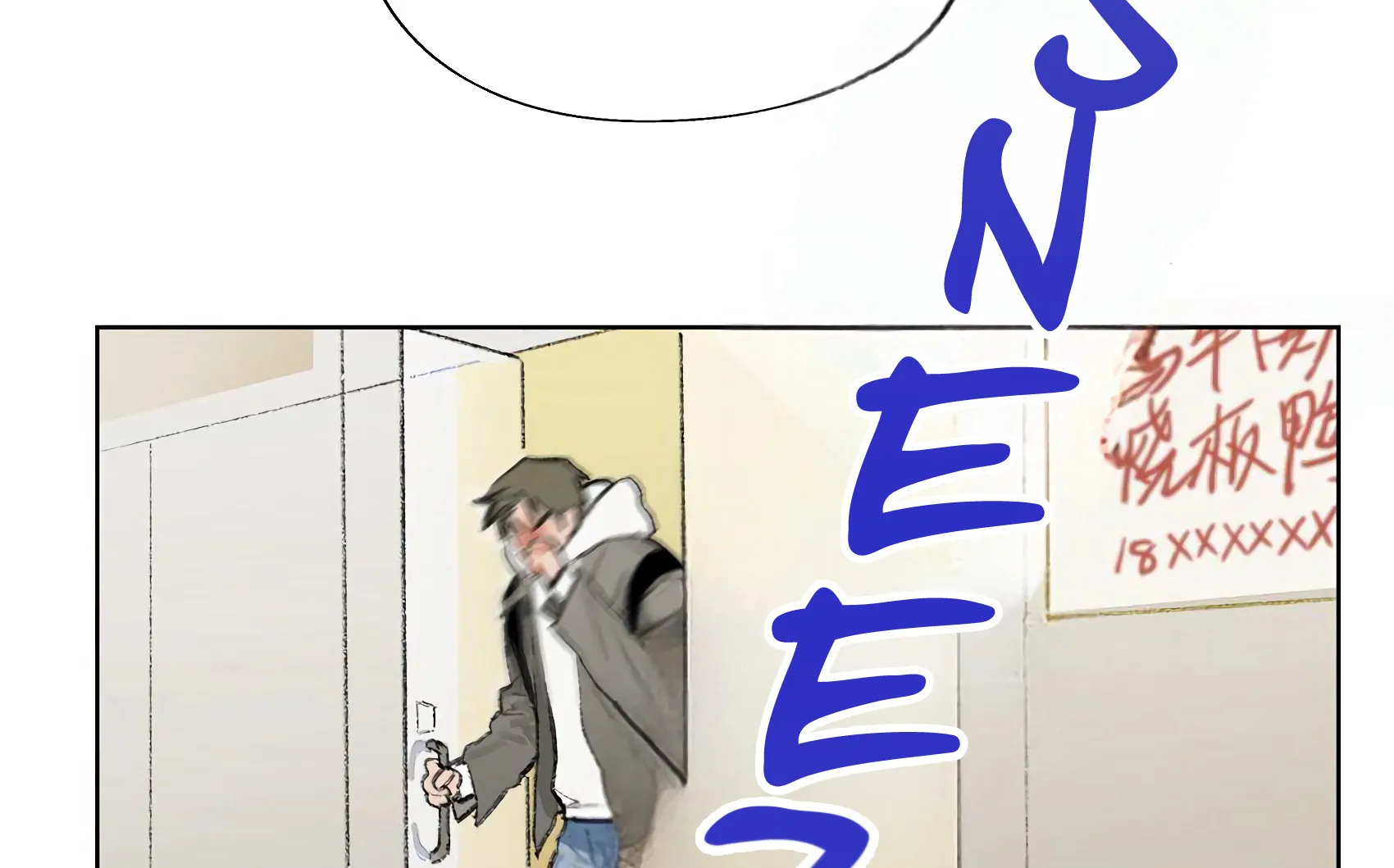 The Rabbit Trapped In Rumors Chapter 13 316 66