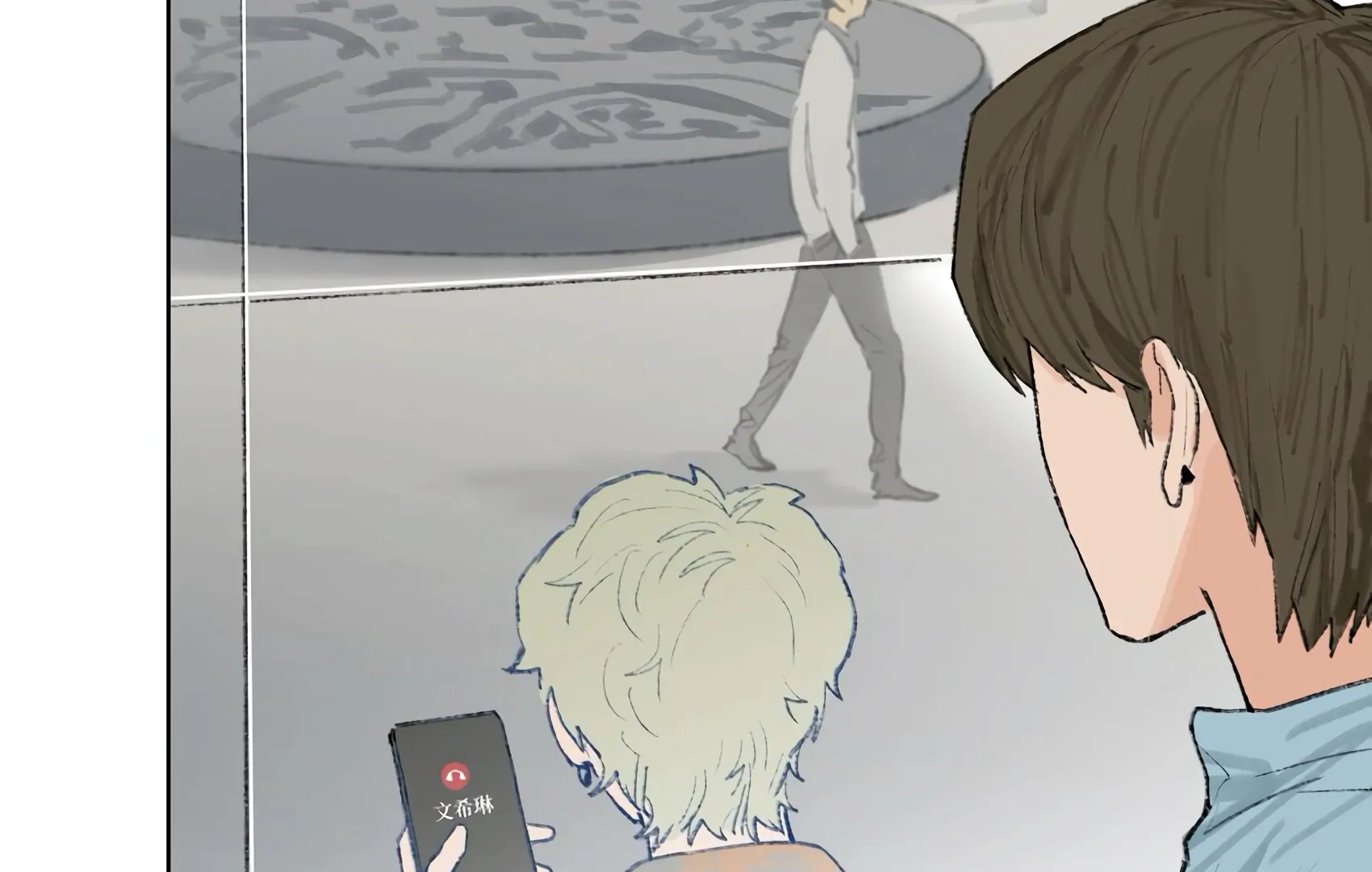 The Rabbit Trapped In Rumors Chapter 13 320 70