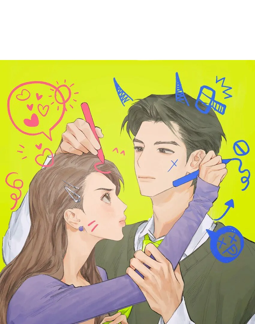 The Rabbit Trapped In Rumors Chapter 15 171 02