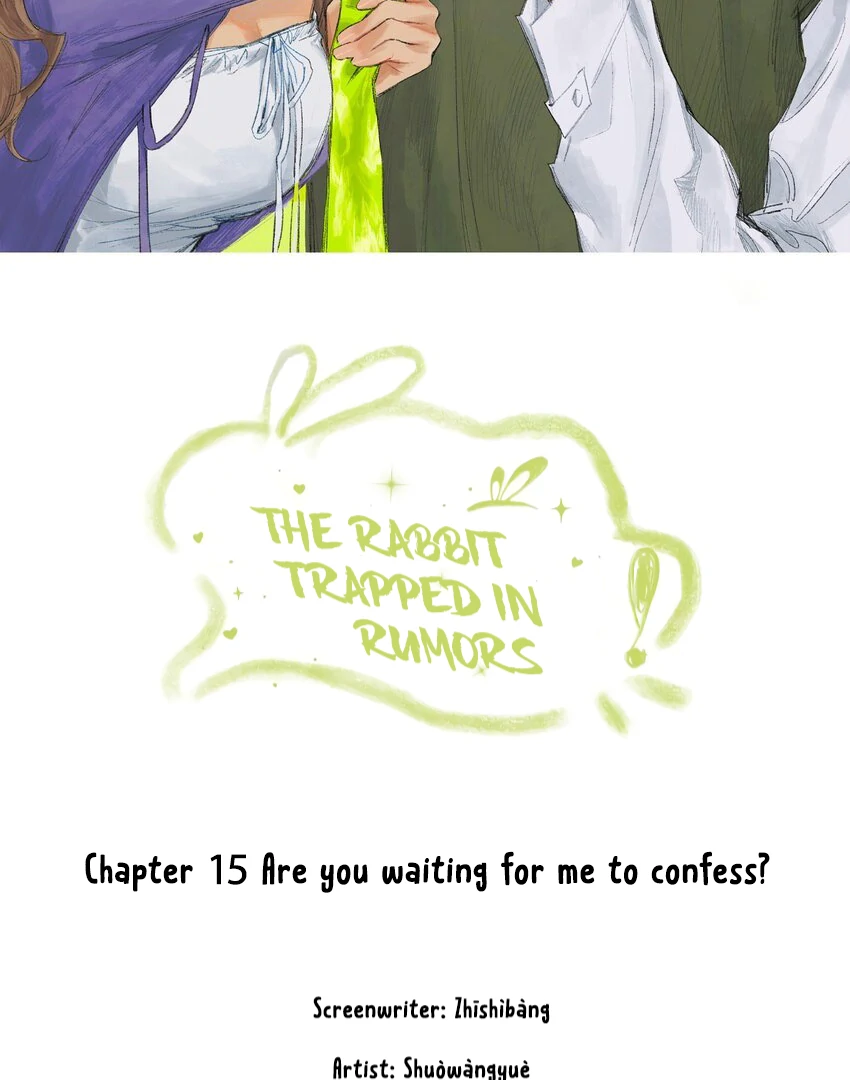 The Rabbit Trapped In Rumors Chapter 15 172 03