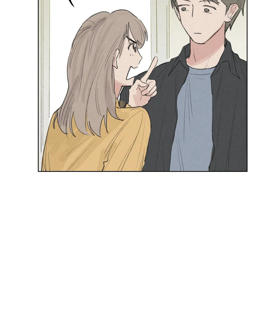 The Rabbit Trapped In Rumors Chapter 15 181 12