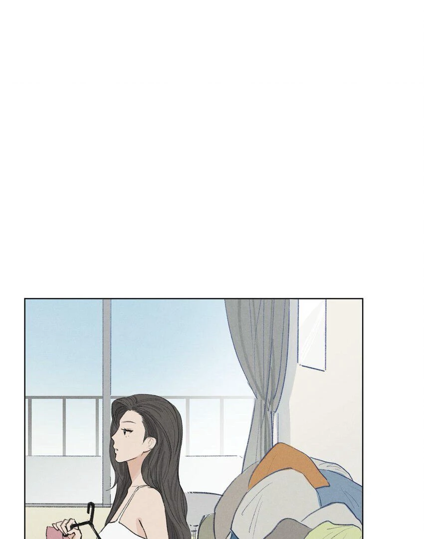 The Rabbit Trapped In Rumors Chapter 15 193 24