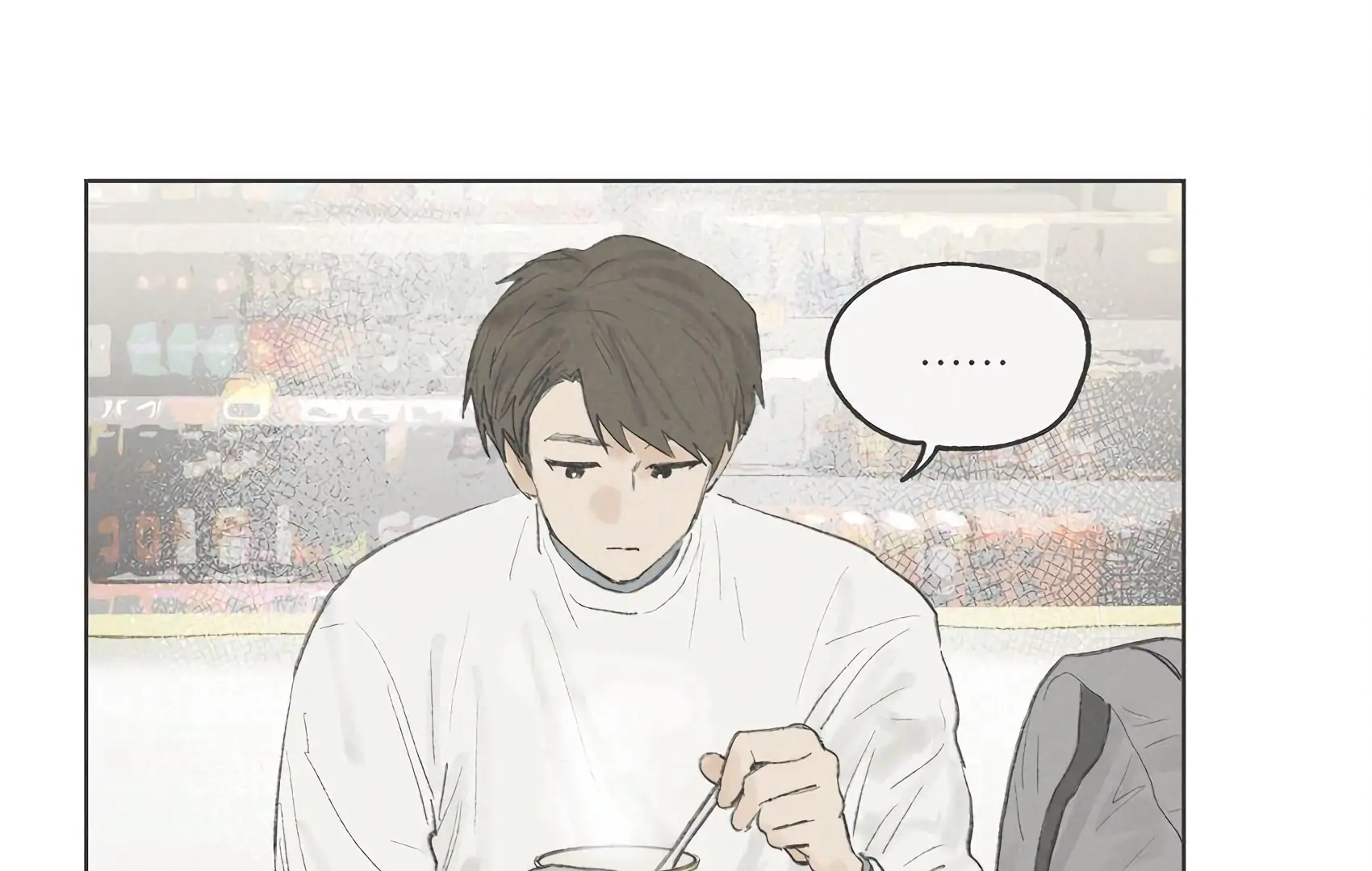 The Rabbit Trapped In Rumors Chapter 16 279 34