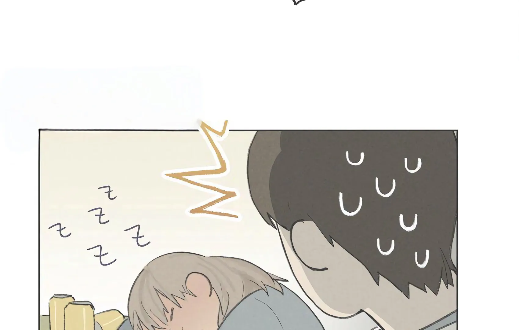 The Rabbit Trapped In Rumors Chapter 16 283 38