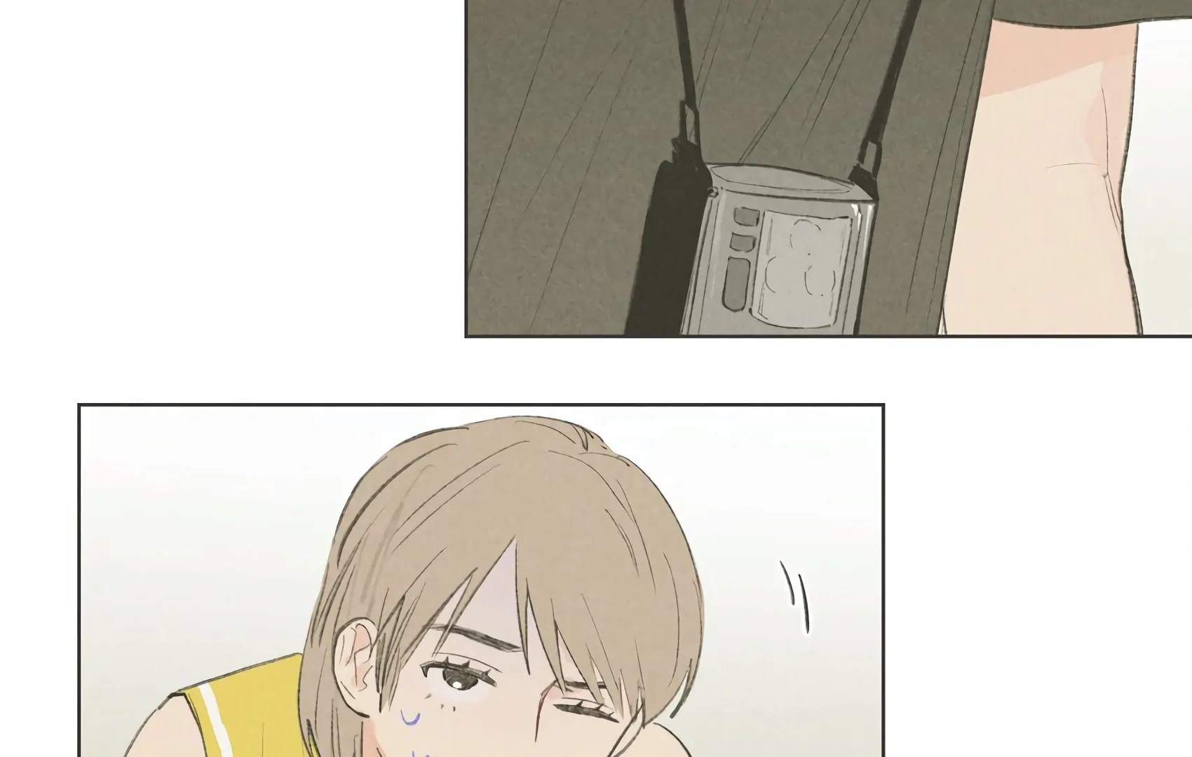 The Rabbit Trapped In Rumors Chapter 18 307 21